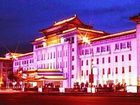 фото отеля Harbin Friendship Palace Hotel