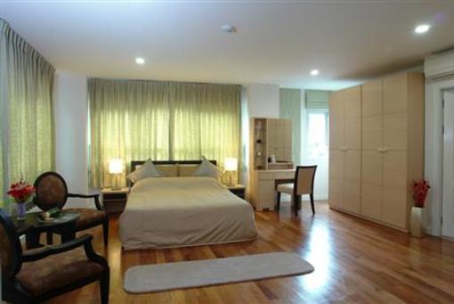 фото отеля Nara Suite Residence Bangkok