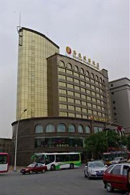 фото отеля Haiyue Jianguo (Ningxia) Hotel