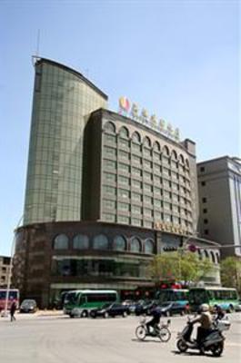 фото отеля Haiyue Jianguo (Ningxia) Hotel
