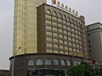 Haiyue Jianguo (Ningxia) Hotel