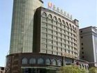 фото отеля Haiyue Jianguo (Ningxia) Hotel