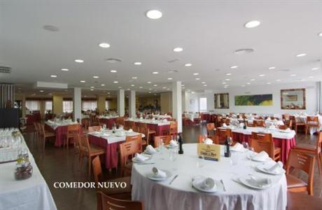 фото отеля Hotel Ciudad De Haro