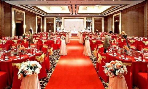 фото отеля InterContinental Huizhou Resort