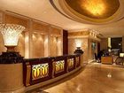 фото отеля Dynasty International Hotel