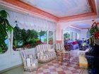 фото отеля Residence Hotel Florida