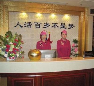 фото отеля Daysun Park Hotel