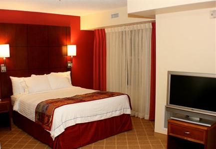 фото отеля Residence Inn Gaithersburg Washingtonian Center