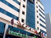 Hallmark Hotel Dubai