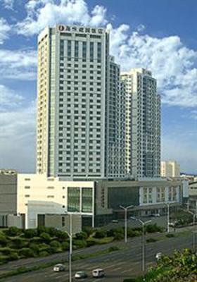 фото отеля Haiyue Jianguo Hotel Weihai