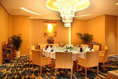 фото отеля Haiyue Jianguo Hotel Weihai