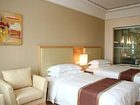 фото отеля Haiyue Jianguo Hotel Weihai