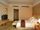 фото отеля Haiyue Jianguo Hotel Weihai