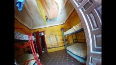 фото отеля Maktub Backpackers Guesthouse