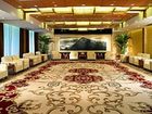 фото отеля The Purple Palace Nanjing