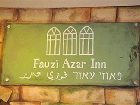 фото отеля The Fauzi Azar Inn
