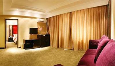 фото отеля Longda Ruiji Business Hotel Harbin