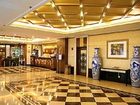 фото отеля Longda Ruiji Business Hotel Harbin