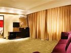 фото отеля Longda Ruiji Business Hotel Harbin