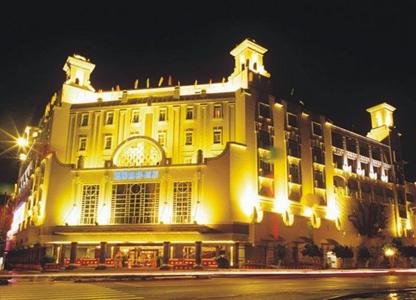 фото отеля Leeko Hotel