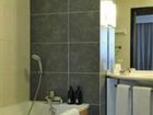 фото отеля Adagio City Aparthotel Nantes Centre