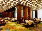 фото отеля Carat Hotel Guangzhou