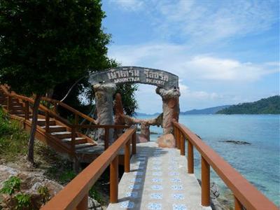 фото отеля Mountain Resort Koh Lipe