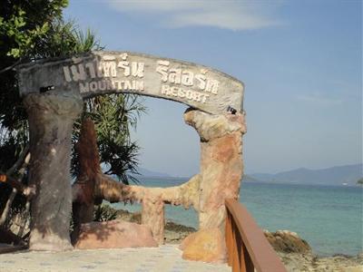 фото отеля Mountain Resort Koh Lipe