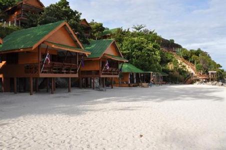 фото отеля Mountain Resort Koh Lipe