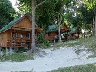 фото отеля Mountain Resort Koh Lipe