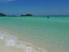 фото отеля Mountain Resort Koh Lipe