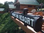 фото отеля Mountain Resort Koh Lipe
