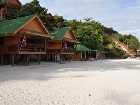 фото отеля Mountain Resort Koh Lipe