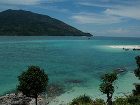 фото отеля Mountain Resort Koh Lipe