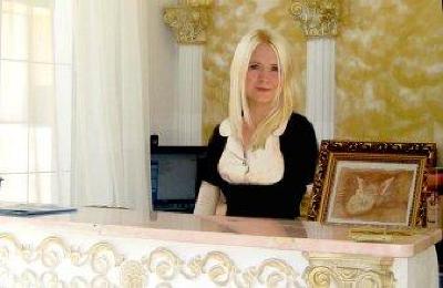 фото отеля Royal Park Hotel Yalta