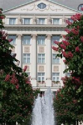 фото отеля Regent Esplanade, Zagreb