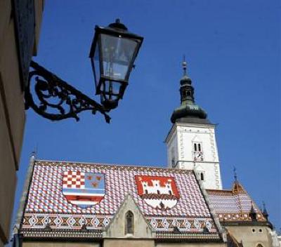 фото отеля Regent Esplanade, Zagreb