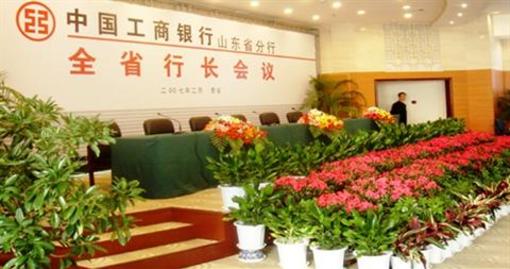 фото отеля Quansheng Hotel