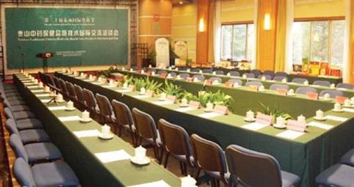 фото отеля Quansheng Hotel