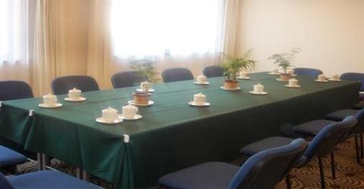 фото отеля Quansheng Hotel