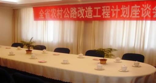 фото отеля Quansheng Hotel