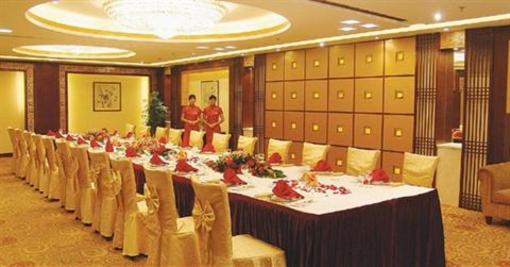 фото отеля Quansheng Hotel