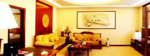 фото отеля Quansheng Hotel