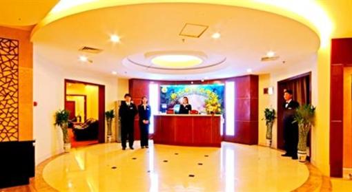 фото отеля Quansheng Hotel