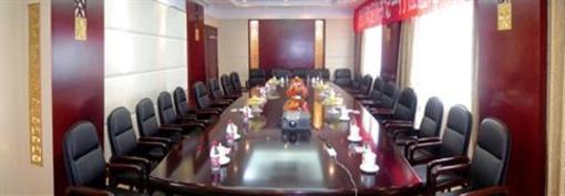 фото отеля Quansheng Hotel