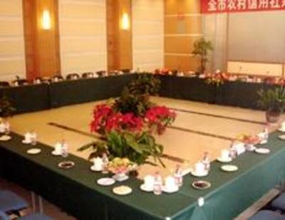фото отеля Quansheng Hotel
