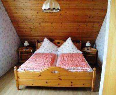 фото отеля Hotel Pension Friesenruh