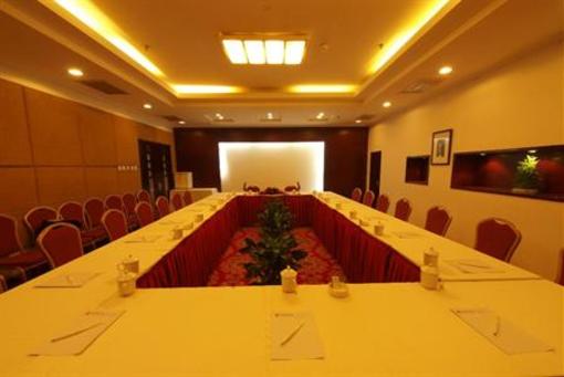 фото отеля Xi'an Fukai Hotel