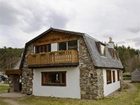 фото отеля Slochd Mhor Lodge