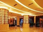 фото отеля Jinjiang Generation Commercial Hotel
